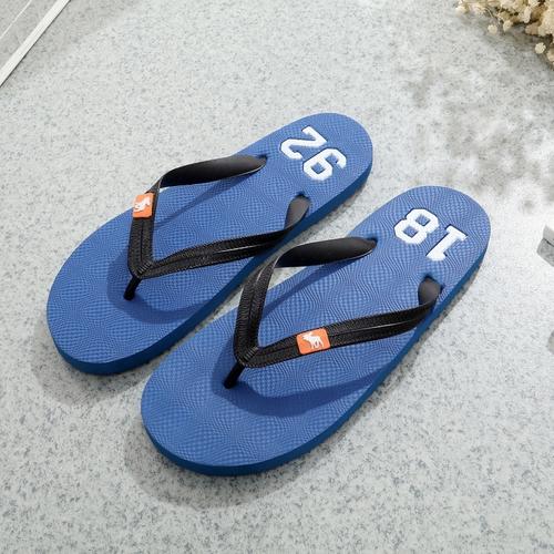 尚品杭人字拖男拖鞋夏季新防滑纯色潮流个性韩版夹脚沙滩拖鞋男室外