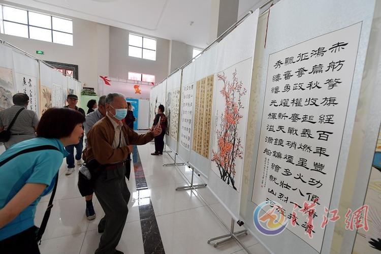 翰墨飘香丹青颂党