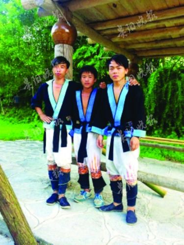 白裤瑶(资料图片)