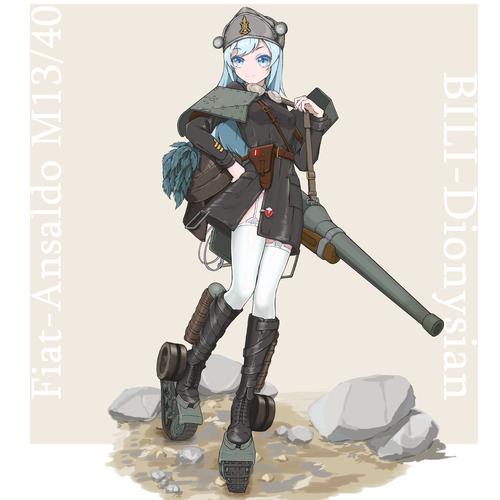 【坦克拟人娘化】意大利m13/40娘《游戏区up也要画画?