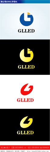 标志/logo设计   做公司logo,字母gl(12号)