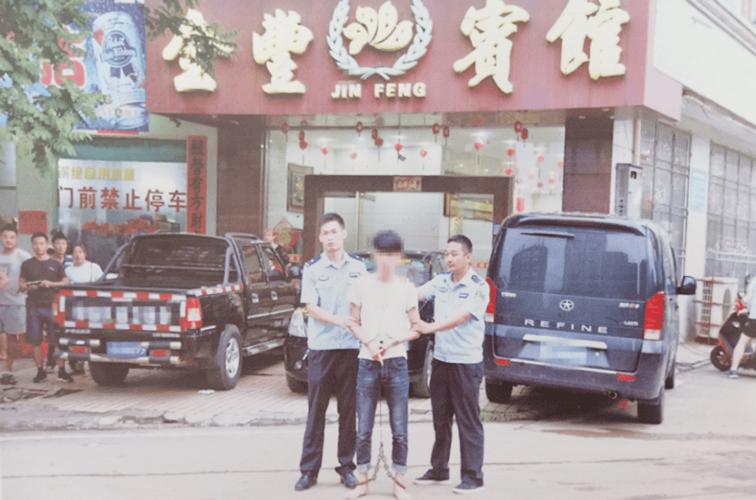 敲诈勒索,寻衅滋事,徐闻这个农村恶势力犯罪团伙全军覆没!