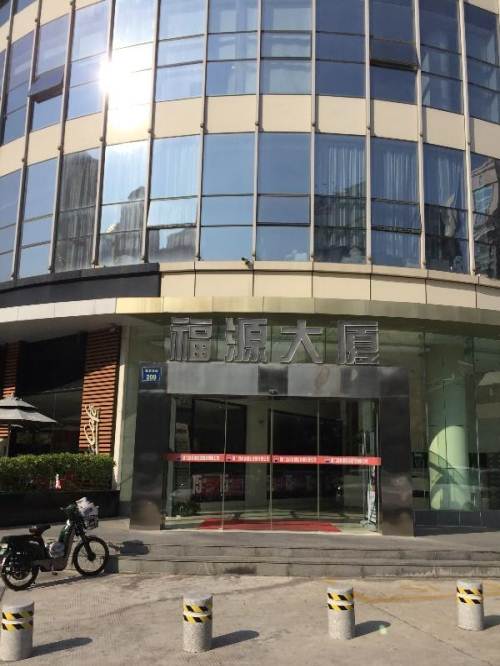 莲前西路福源大厦写字楼250平70元带装修出租