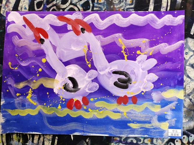 2019春季恒德a班美术展:天鹅(水粉画)