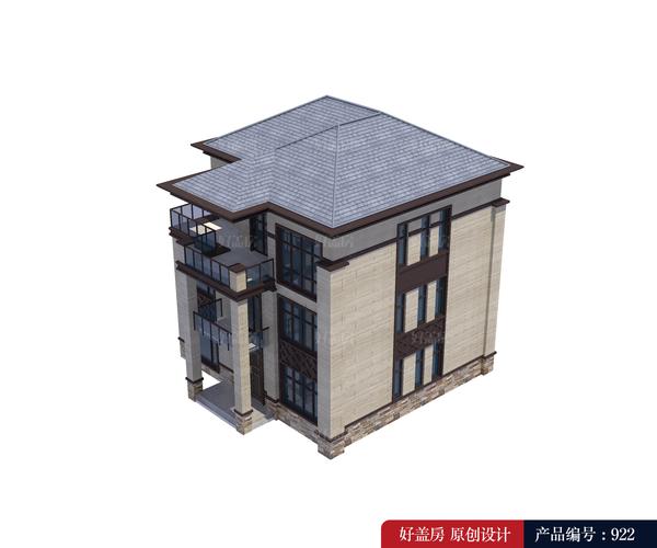 新式房屋 - 知乎