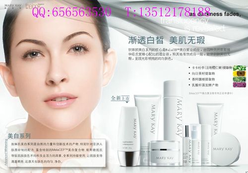 经验 新闻资讯_玫琳凯新闻,爱美时尚,分享生活-好客风美容化妆品门户