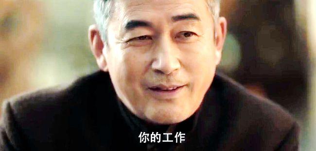 扫黑风暴:董耀来找高明远?引李成阳关注!大江口中的称号很厉害