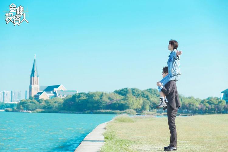 金牌投资人,金牌投资人,金牌投资人剧照,剧照金牌投资人官方剧照 剧照