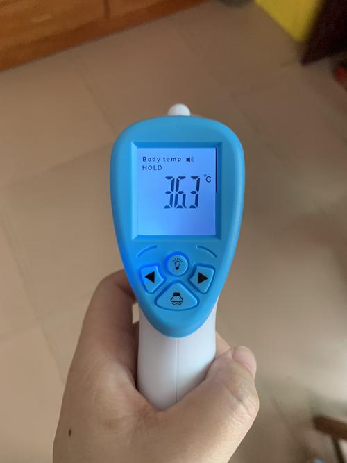 红外测温仪体温计
