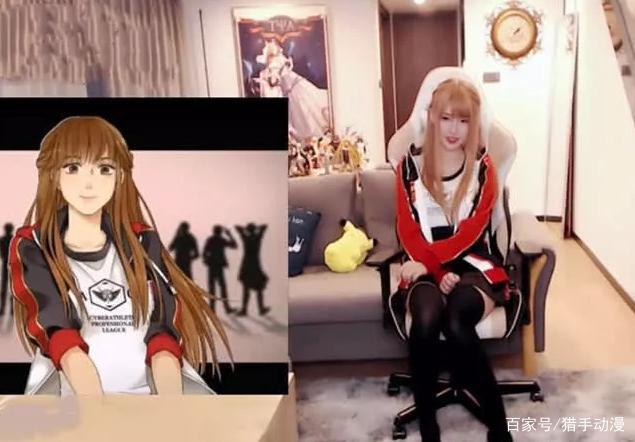 腐团儿:浅黄色头发完美cos全职高手苏沐橙!网友:太好看了吧