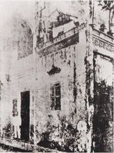 关仁甫率四百多人,潜袭广西镇南关,起义军很快占领鸡金山的三座炮台