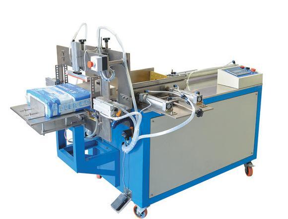 纸尿裤包装机yd-nb-280 包装封口机 厂家直销 一年保修  价格:2400000