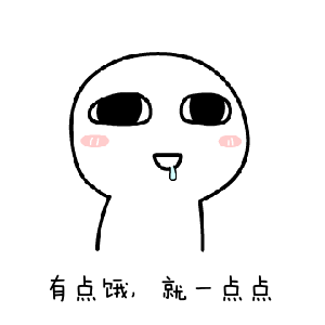 300_300gif 动态图 动图