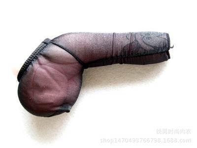 男士性感透明内裤男黑色丝光纱前开口jj套套不开口dd