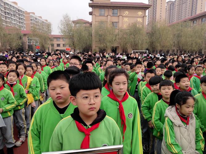 珍爱生命 加强防范 防患未然 ——曲阳县永宁小学举行