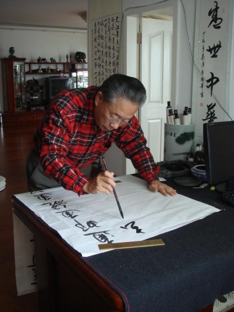 王国华