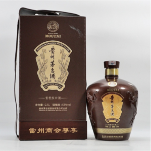 2017年限量定制版2.5l大坛茅台酒一坛【乾藏轩】