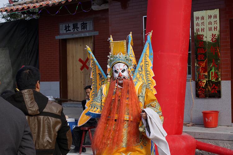 脸谱(莆仙戏)