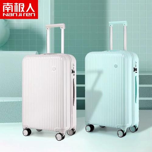 行李箱ins网红新款女拉杆箱男20寸,24寸,28寸行李箱结实耐用密码充电