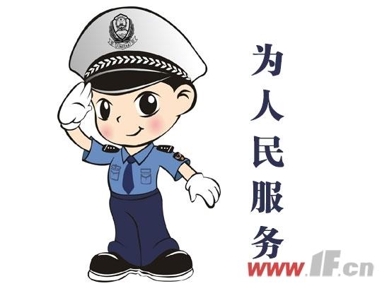 动漫 卡通 漫画 设计 矢量 矢量图 素材 头像 540_405