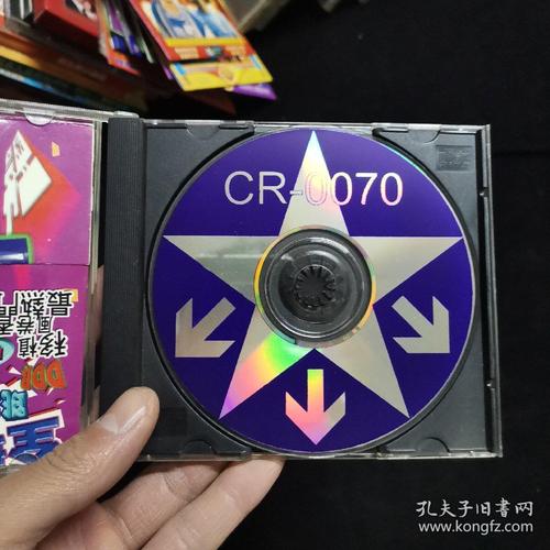 vcd游戏安装盘【全城跳舞街 1碟】正版光盘成色好 #38