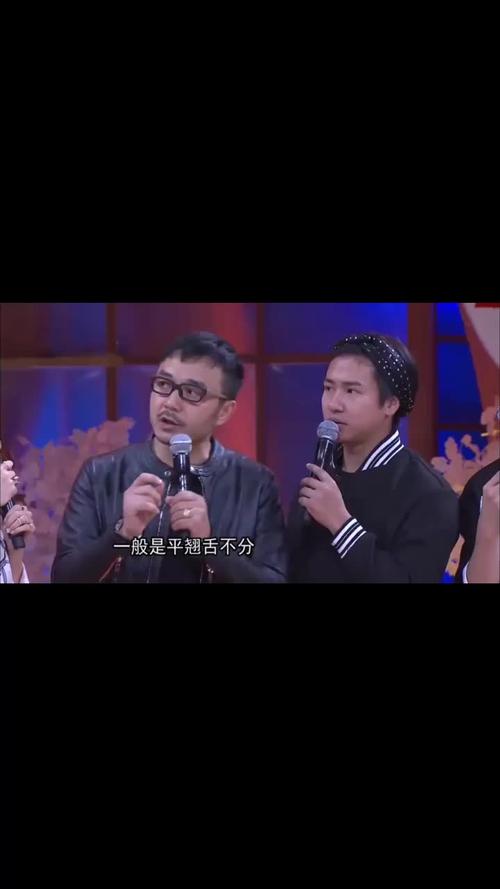 东北人平翘舌不分?看到李菲儿念绕口令,宋佳被逗的哈哈笑