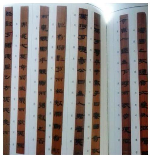 北大展出汉简,秦始皇传位之谜终揭开,学者:我们误解始皇2000年