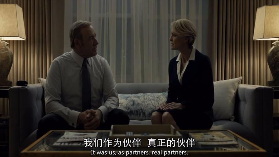 《纸牌屋》第三季结尾克莱尔离开了弗兰克,第四季里他们是怎么和好的?