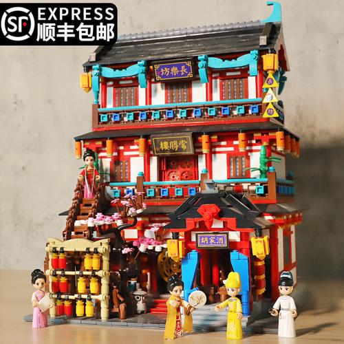 中华街乐高成年高难度拼装积木玩具盛世大唐解压益智