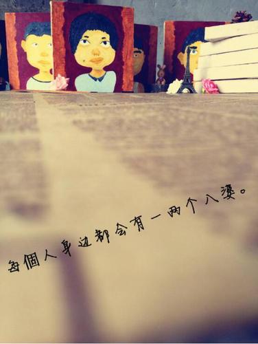 八婆是骂人的意思吗,是起源于哪里的方言