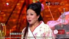 笑傲帮最新搞笑0610龅牙小翠使美人计 竟然促成楚汉联盟 笑傲帮