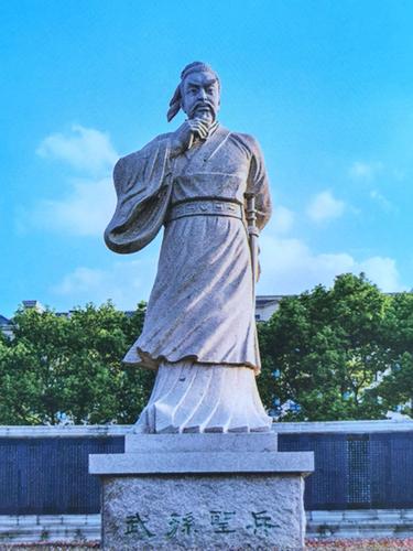 苏州高新区"孙武公园"一一 雕塑孙武像.