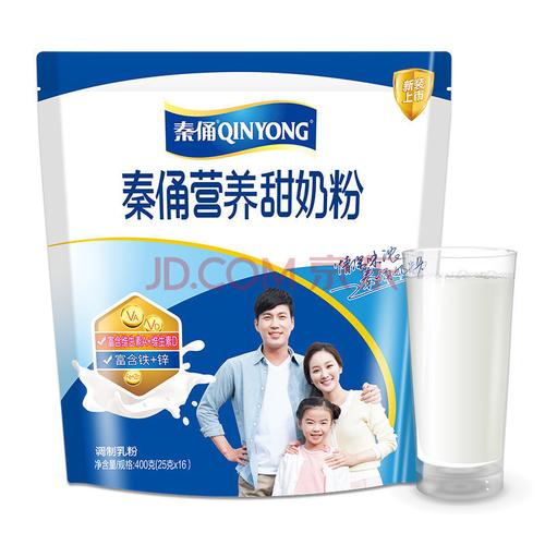 娃娃头奶粉 银桥秦俑娃娃头营养甜奶粉 350g*袋 多规格 成人儿童中