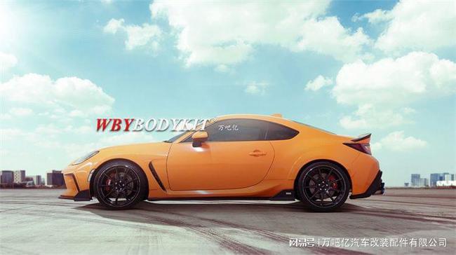 21款丰田86改装toms宽体小包围前唇前杠扩展