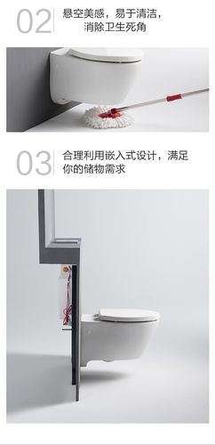 科勒壁挂式马桶座便器k-25446t-ns-0挂墙隐藏式海德丽