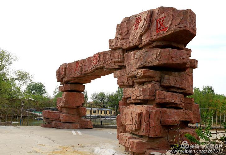 景区的垂钓练杆园就坐落于北月湾景区大门的