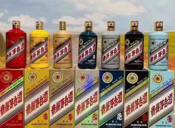 北京2004年53度茅台酒回收公司