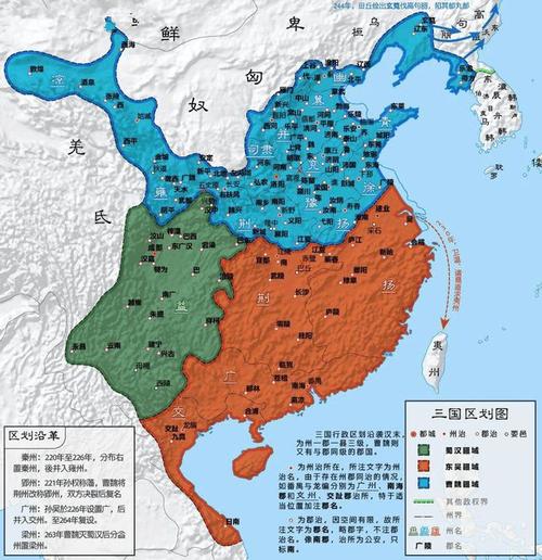 从桥玄"不允盗请"说起,聊聊《三国演义》为何从中平元年开篇