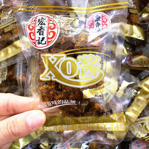 宏香记xo酱烤肉粒500g独立小包装公室零食散称猪肉粒肉干特价包邮
