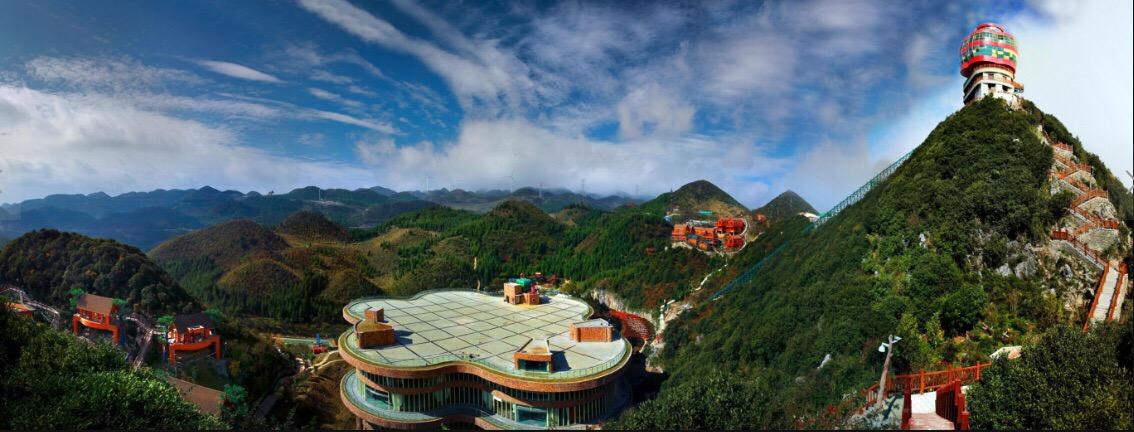 六盘水梅花山旅游景区好玩吗,六盘水梅花山旅游景区样