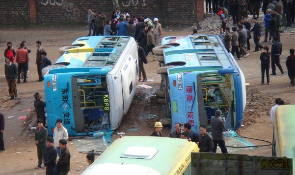 浙江东阳画水镇事件!