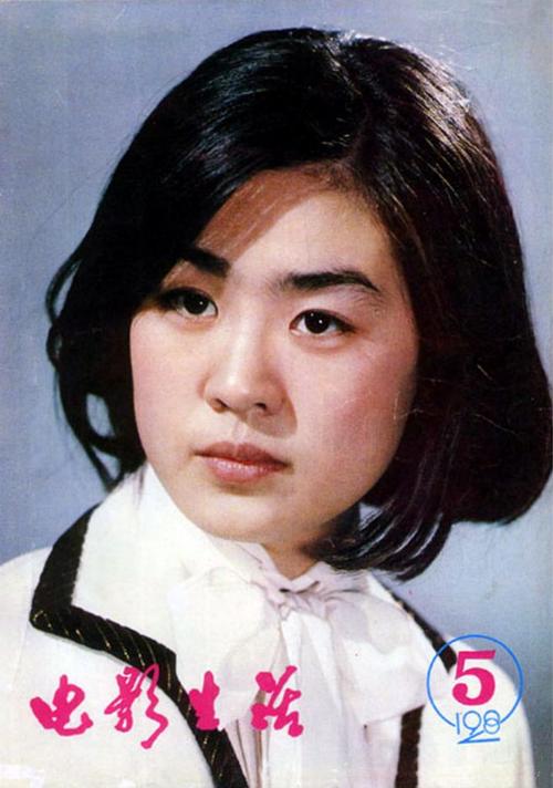 【电影生活】丛珊