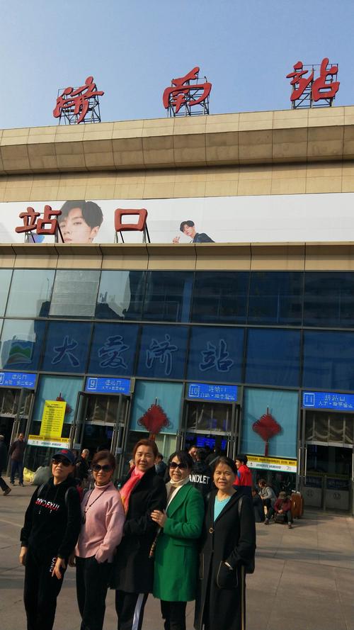 济南火车站,结束愉快旅程.