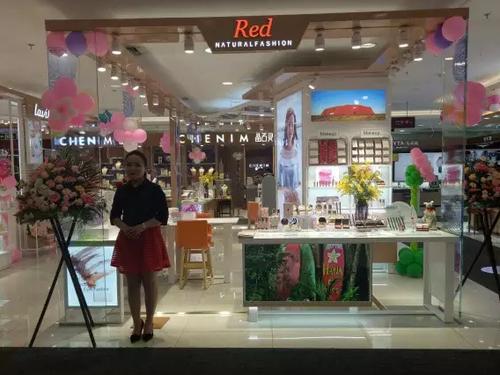 red naturalfashion (芮朵缤纷)