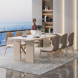 轻奢亮光岩板餐桌椅2米现代简约大板桌8人10人理石别墅长方形饭桌