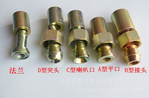 液压编织胶管 液压油管厂家