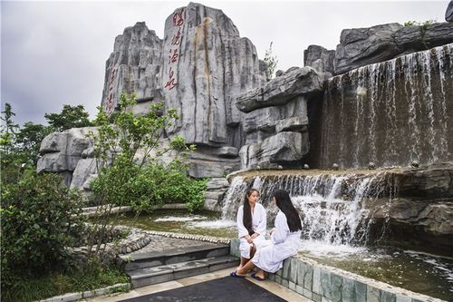             盘州胜境温泉图片 彭