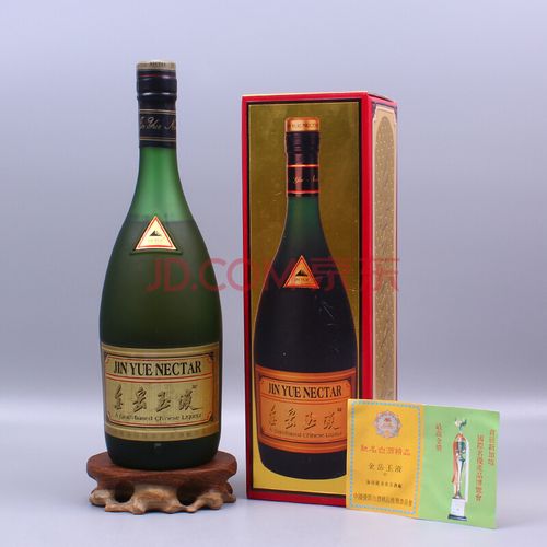 金岳玉液(收藏佳品)1994年 52度 700ml 1瓶(白酒 老酒 收藏酒)