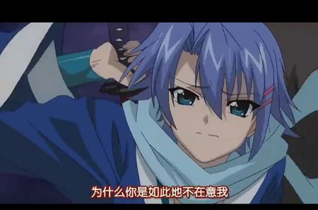 最后的大魔王男主是不是最后和服部绚子好了.