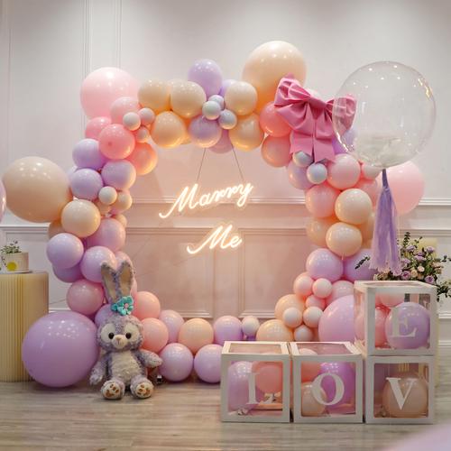 求婚创意布置用品道具浪漫惊喜场景字母表白神器气球